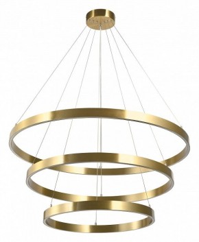 Подвесной светильник Lightstar Saturno 748223 в Пойковском - poikovskii.mebel24.online | фото 2