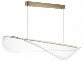 Подвесной светильник Lightstar Varese 731403 в Пойковском - poikovskii.mebel24.online | фото 2