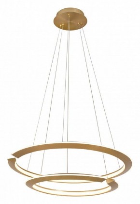 Подвесной светильник Lightstar Virata 814223 в Пойковском - poikovskii.mebel24.online | фото 2