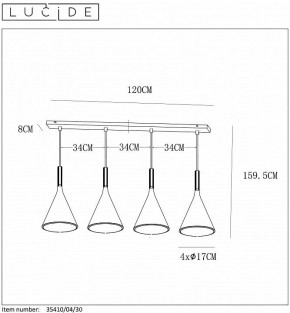 Подвесной светильник Lucide Gipsy 35410/04/30 в Пойковском - poikovskii.mebel24.online | фото 5