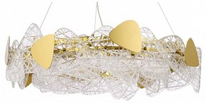 Подвесной светильник Lumion Queeny 6582/8 в Пойковском - poikovskii.mebel24.online | фото