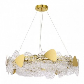 Подвесной светильник Lumion Queeny 6582/8 в Пойковском - poikovskii.mebel24.online | фото 2