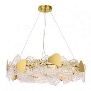 Подвесной светильник Lumion Queeny 6582/8 в Пойковском - poikovskii.mebel24.online | фото 3