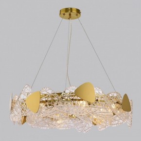 Подвесной светильник Lumion Queeny 6582/8 в Пойковском - poikovskii.mebel24.online | фото 4