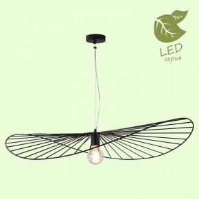 Подвесной светильник Lussole Buffalo GRLSP-9931 в Пойковском - poikovskii.mebel24.online | фото 3