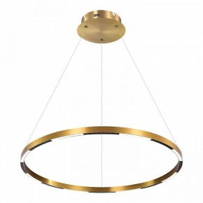 Подвесной светильник Lussole Desoto LSP-7230 в Пойковском - poikovskii.mebel24.online | фото 2