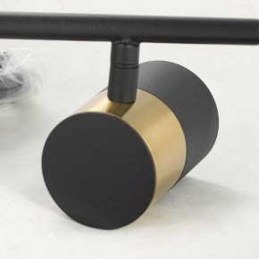 Подвесной светильник Lussole Gilbert LSP-8377 в Пойковском - poikovskii.mebel24.online | фото 4