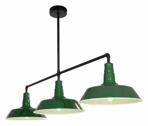 Подвесной светильник Lussole  LSP-8974 в Пойковском - poikovskii.mebel24.online | фото