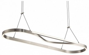 Подвесной светильник Lussole Taylor LSP-7236 в Пойковском - poikovskii.mebel24.online | фото