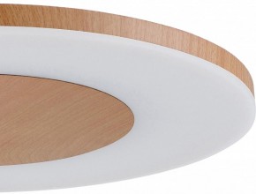 Подвесной светильник Mantra Discobolo 4493 в Пойковском - poikovskii.mebel24.online | фото 3