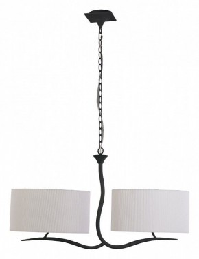 Подвесной светильник Mantra Eve 1150 в Пойковском - poikovskii.mebel24.online | фото 2