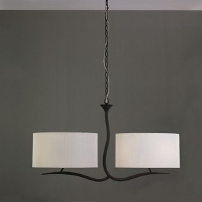 Подвесной светильник Mantra Eve 1150 в Пойковском - poikovskii.mebel24.online | фото 3