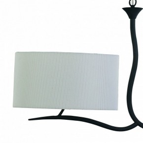 Подвесной светильник Mantra Eve 1150 в Пойковском - poikovskii.mebel24.online | фото 4