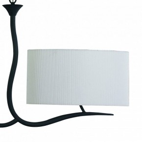 Подвесной светильник Mantra Eve 1150 в Пойковском - poikovskii.mebel24.online | фото 5