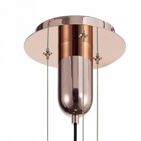 Подвесной светильник Mantra Jarras 6190 в Пойковском - poikovskii.mebel24.online | фото 5