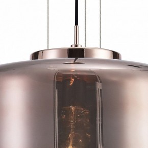 Подвесной светильник Mantra Jarras 6190 в Пойковском - poikovskii.mebel24.online | фото 6