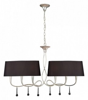 Подвесной светильник Mantra Paola 3531 в Пойковском - poikovskii.mebel24.online | фото 2