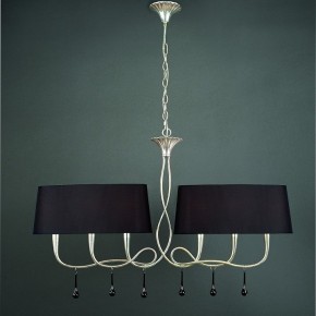 Подвесной светильник Mantra Paola 3531 в Пойковском - poikovskii.mebel24.online | фото 3