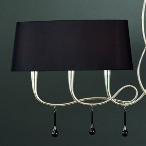 Подвесной светильник Mantra Paola 3531 в Пойковском - poikovskii.mebel24.online | фото 5