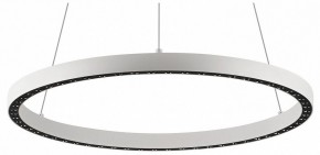 Подвесной светильник Mantra Riumar 8672 в Пойковском - poikovskii.mebel24.online | фото