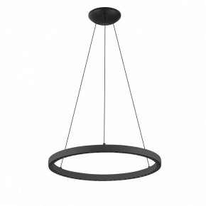 Подвесной светильник Mantra Riumar 8673 в Пойковском - poikovskii.mebel24.online | фото 2