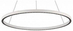 Подвесной светильник Mantra Riumar 8675 в Пойковском - poikovskii.mebel24.online | фото