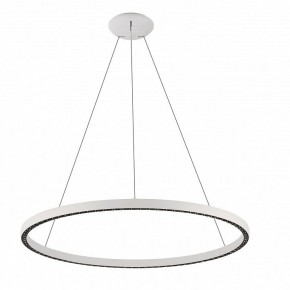 Подвесной светильник Mantra Riumar 8675 в Пойковском - poikovskii.mebel24.online | фото 2