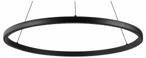 Подвесной светильник Mantra Riumar 8676 в Пойковском - poikovskii.mebel24.online | фото