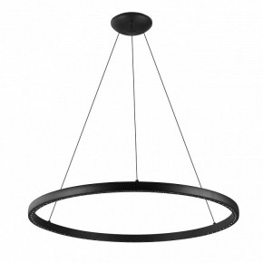 Подвесной светильник Mantra Riumar 8676 в Пойковском - poikovskii.mebel24.online | фото 2