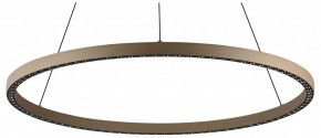 Подвесной светильник Mantra Riumar 8677 в Пойковском - poikovskii.mebel24.online | фото