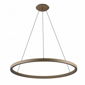 Подвесной светильник Mantra Riumar 8677 в Пойковском - poikovskii.mebel24.online | фото 2