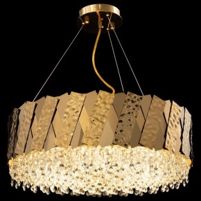 Подвесной светильник Maytoni Artistico MOD017PL-05BS в Пойковском - poikovskii.mebel24.online | фото 3