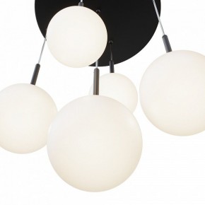Подвесной светильник Maytoni Basic form MOD321PL-05B в Пойковском - poikovskii.mebel24.online | фото