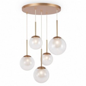 Подвесной светильник Maytoni Basic form MOD521PL-05G в Пойковском - poikovskii.mebel24.online | фото 2