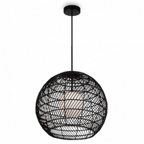 Подвесной светильник Maytoni CANE MOD204PL-01B в Пойковском - poikovskii.mebel24.online | фото 2