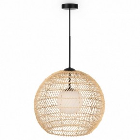 Подвесной светильник Maytoni CANE MOD204PL-01BG в Пойковском - poikovskii.mebel24.online | фото 2