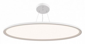 Подвесной светильник Maytoni Cosmos MOD057PL-L96W4K в Пойковском - poikovskii.mebel24.online | фото 2