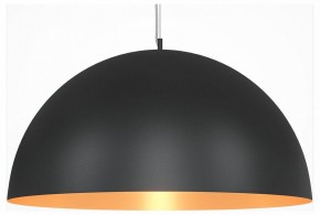 Подвесной светильник Maytoni Dome MOD169PL-05GB1 в Пойковском - poikovskii.mebel24.online | фото