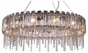 Подвесной светильник Maytoni Hail MOD097PL-12CH в Пойковском - poikovskii.mebel24.online | фото 2
