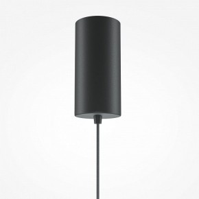 Подвесной светильник Maytoni Halo MOD041PL-L15B3K1 в Пойковском - poikovskii.mebel24.online | фото 6
