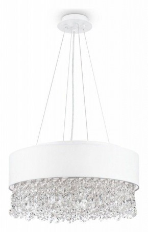Подвесной светильник Maytoni Manfred MOD600PL-06W в Пойковском - poikovskii.mebel24.online | фото 2