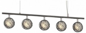 Подвесной светильник Maytoni Mind MOD299PL-L48BC3K в Пойковском - poikovskii.mebel24.online | фото