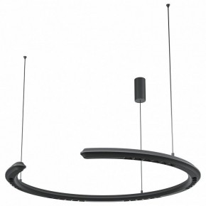 Подвесной светильник Maytoni Motion MOD276PL-L20B3K1 в Пойковском - poikovskii.mebel24.online | фото