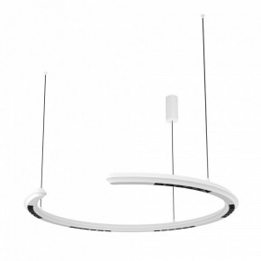 Подвесной светильник Maytoni Motion MOD276PL-L20W3K1 в Пойковском - poikovskii.mebel24.online | фото 2