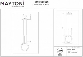 Подвесной светильник Maytoni Node MOD165PL-L18G3K в Пойковском - poikovskii.mebel24.online | фото 3