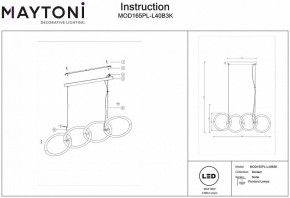 Подвесной светильник Maytoni Node MOD165PL-L40B3K в Пойковском - poikovskii.mebel24.online | фото 4
