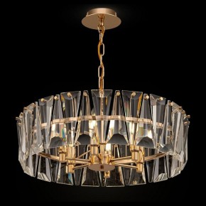 Подвесной светильник Maytoni Puntes MOD043PL-06G в Пойковском - poikovskii.mebel24.online | фото 2