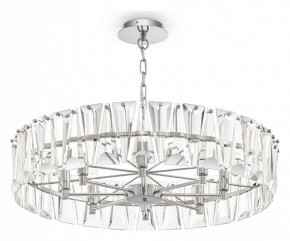 Подвесной светильник Maytoni Puntes MOD043PL-08CH в Пойковском - poikovskii.mebel24.online | фото 3