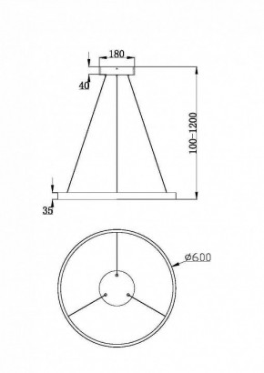 Подвесной светильник Maytoni Rim MOD058PL-L32WK в Пойковском - poikovskii.mebel24.online | фото 3