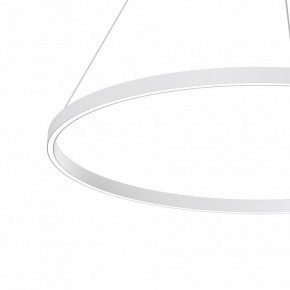 Подвесной светильник Maytoni Rim MOD058PL-L54WK в Пойковском - poikovskii.mebel24.online | фото 4